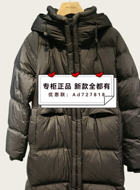 依目了然YMLR 2025装新款专柜正品国内代购4K893810D吊牌价 2599