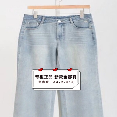 如缤RUBIN2026年春装新款