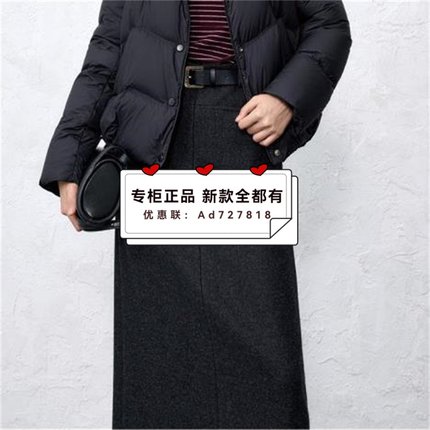 香影 XYING  2025装新款专柜正品国内代购 A5101922   吊牌价 699