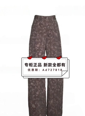 可路莎C.crlu  2026年春装新款专柜正品国内代购裤子C261015吊548