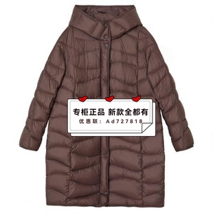 恩瑞妮ENRUINI 2025年冬装新款专柜正品国内代购ETDY9B700吊 2999