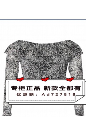 香影 XYING  2026年春装新款专柜正品国内代购 S6021126 吊牌 459