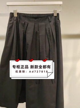 如缤RUBIN  2026年春装新款专柜正品国内代购   6M11Q63876 吊659