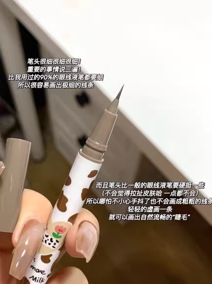 flortte/花洛莉亚大漂亮卧蚕笔眼线笔极细持久不晕染下至无中生有,彩妆/香水/美妆工具,卧蚕笔,淘宝优惠券,粉丝福利购,淘宝优惠卷