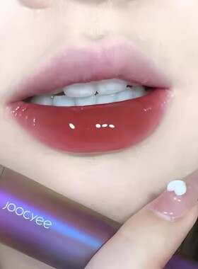 Joocyee酵色唇釉水波琥珀贝壳复古口红水墨唇泥镜面奶咖水光JC女