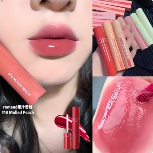 韩女爱用 romand果汁唇釉2.0镜面水光07果冻糖浆加糖天使光唇蜜