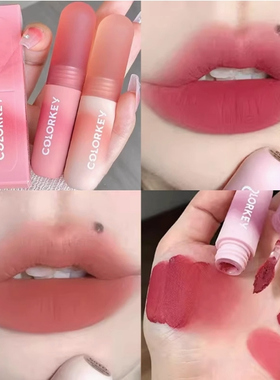 colorkey珂拉琪唇泥小彩蛋唇彩小彩弹绒雾口红哑光雾面小众灰粉色