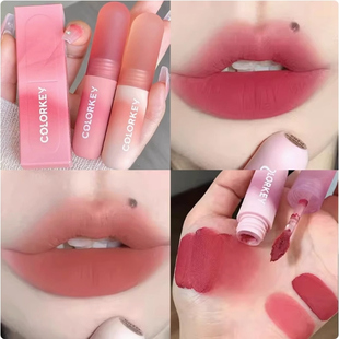 colorkey珂拉琪唇泥小彩蛋唇彩小彩弹绒雾口红哑光雾面小众灰粉色