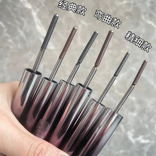 橘朵卷翘防水纤长浓密睫毛膏