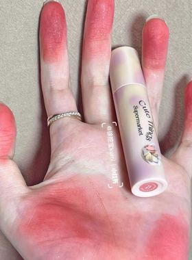 flortte花洛莉亚奶糕唇霜b02打底唇霜灰色b03口红裸色系怪美唇釉