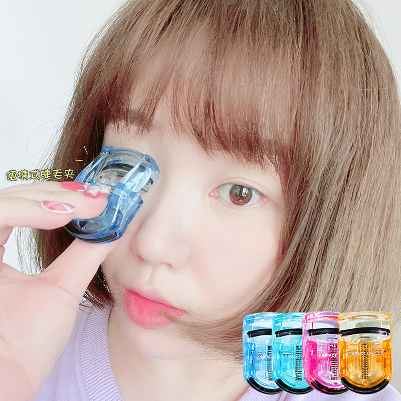 日本贝印睫毛夹心机女小型便携式迷你持久局部眼睫毛卷翘器分段式,彩妆/香水/美妆工具,睫毛夹,淘宝优惠券,粉丝福利购,淘宝优惠卷