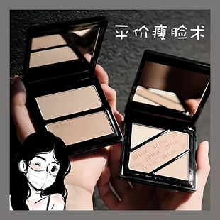 jill leen双色修容盘发际线阴影jillleen鼻影侧影粉自然瘦脸omega