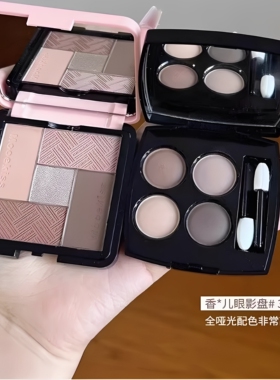 香香warm平替！木柯诗眼影盘五色Mooekiss哑光多用新手一体盘珠光