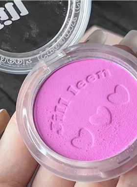 JILL LEEN腮红肉粉色春天粉嫩减龄珠光带闪哑光防水防汗提升气色
