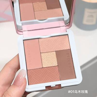 Mooekiss木柯诗粉蓝灵魂搭子五色眼影盘大地多色日常粉蓝限定眼影