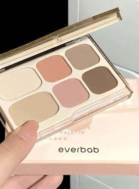 升级2.0！everbab艾蓓拉素哑六色眼影盘全哑光大地色高光修容综合