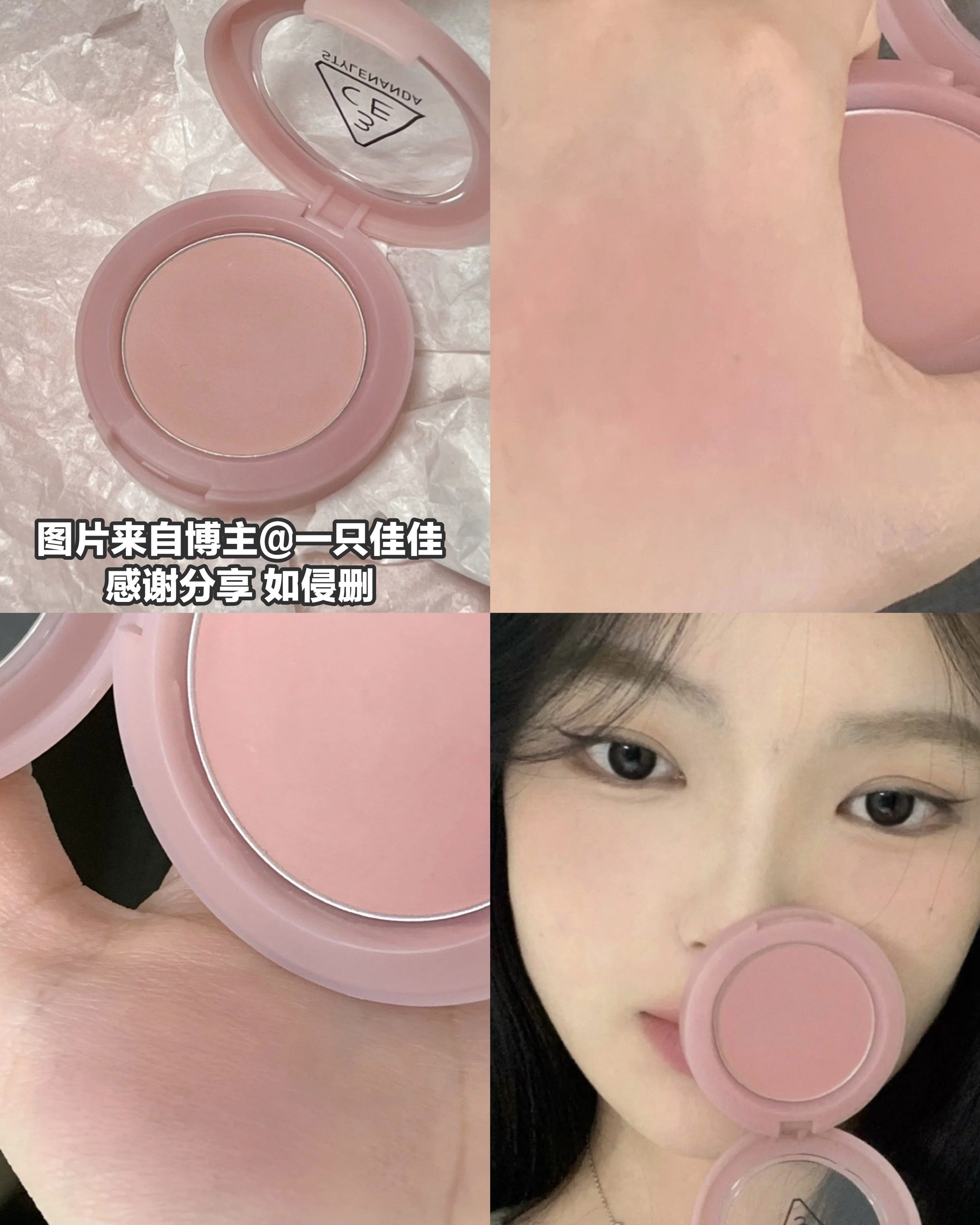 3ce单色腮红盘rosebeige蜜桃橘nudepeach柔雾哑光自然city mauve