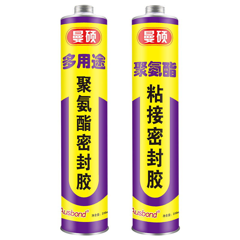 单组份聚氨酯汽车前挡风玻璃密封胶黑胶耐高温前档风专用防水超强力风挡黑色车用钣金焊缝修复快干焊接高粘度