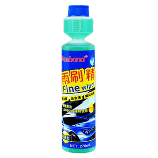 汽车车载抗冻玻璃爽除去油膜小车雨刮水器防冻剂超浓缩原液雨刷精