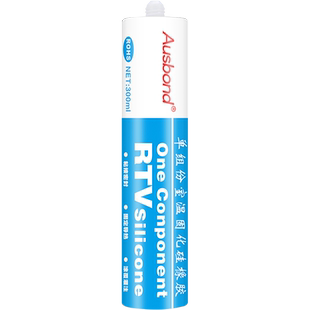 704b单组份室温硫化硅橡胶703有机硅防水密封胶快干白色液体强力电子线路板元器件零件高压绝缘胶粘剂超流体