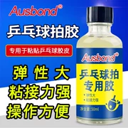 keo dán chống thấm Keo vô cơ đặc biệt cho keo cao su bóng bàn và vợt chuyên nghiệp nhúng bóng vợt xốp đế keo chính hãng keo chống dột keo dan