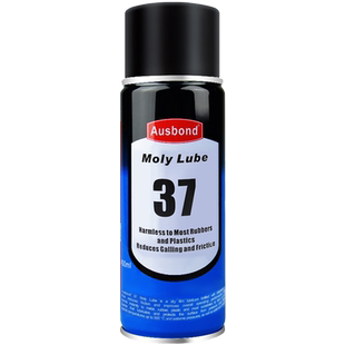 二硫化钼润滑剂干性机械轴承齿轮脂链条油耐高温石墨喷剂油脂黄油