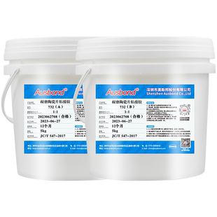 耐磨陶瓷片粘接胶耐高温强力水泥壁炉烟囱管道金属排烟管维修胶粘剂粘贴瓷片瓷砖贴墙胶水防腐蚀涂层修补胶泥