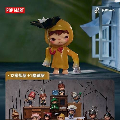 POPMART泡泡玛特 Hirono小野回声系列盲盒手办潮玩桌面摆件礼物