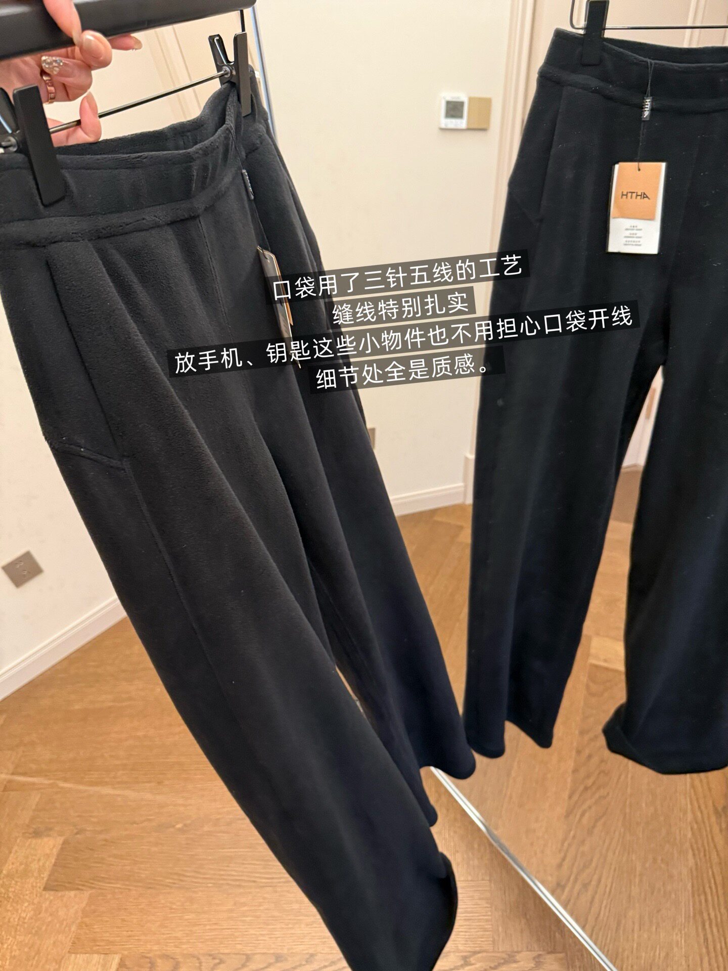 AHTH帕梅拉女士神裤秋冬新款保暖休闲裤女高腰显瘦直筒阔腿长裤子