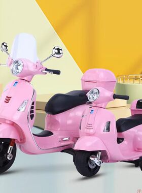 儿童摩托双人男女宝宝电动三轮童车坐骑小孩电瓶玩具车高档款包邮