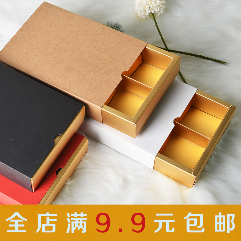 蛋黄酥月饼盒纸千阁包邮包装盒