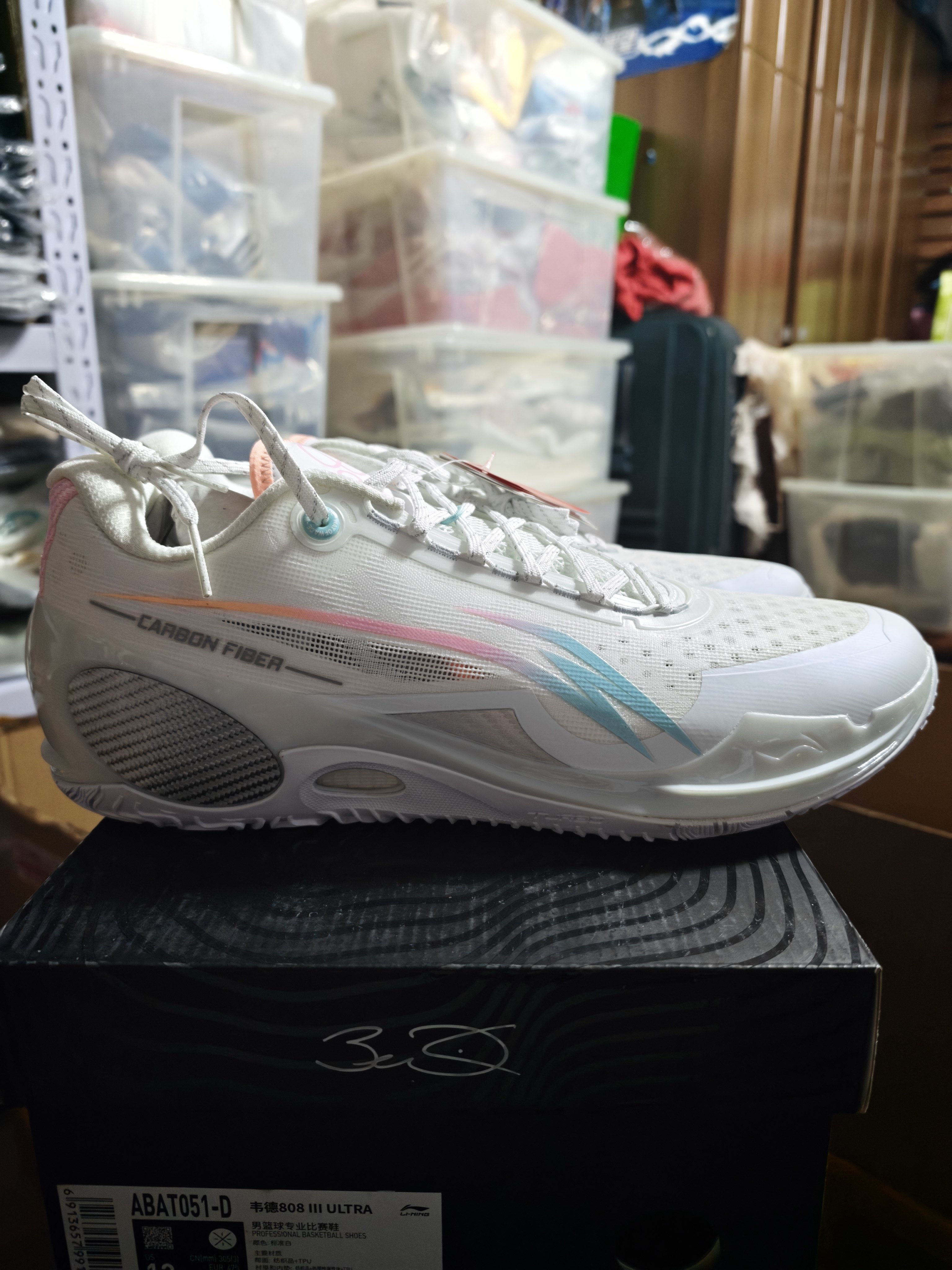 李宁韦德808 III Ultra轻量高弹男子专业比赛篮球鞋ABAT051-d赞助