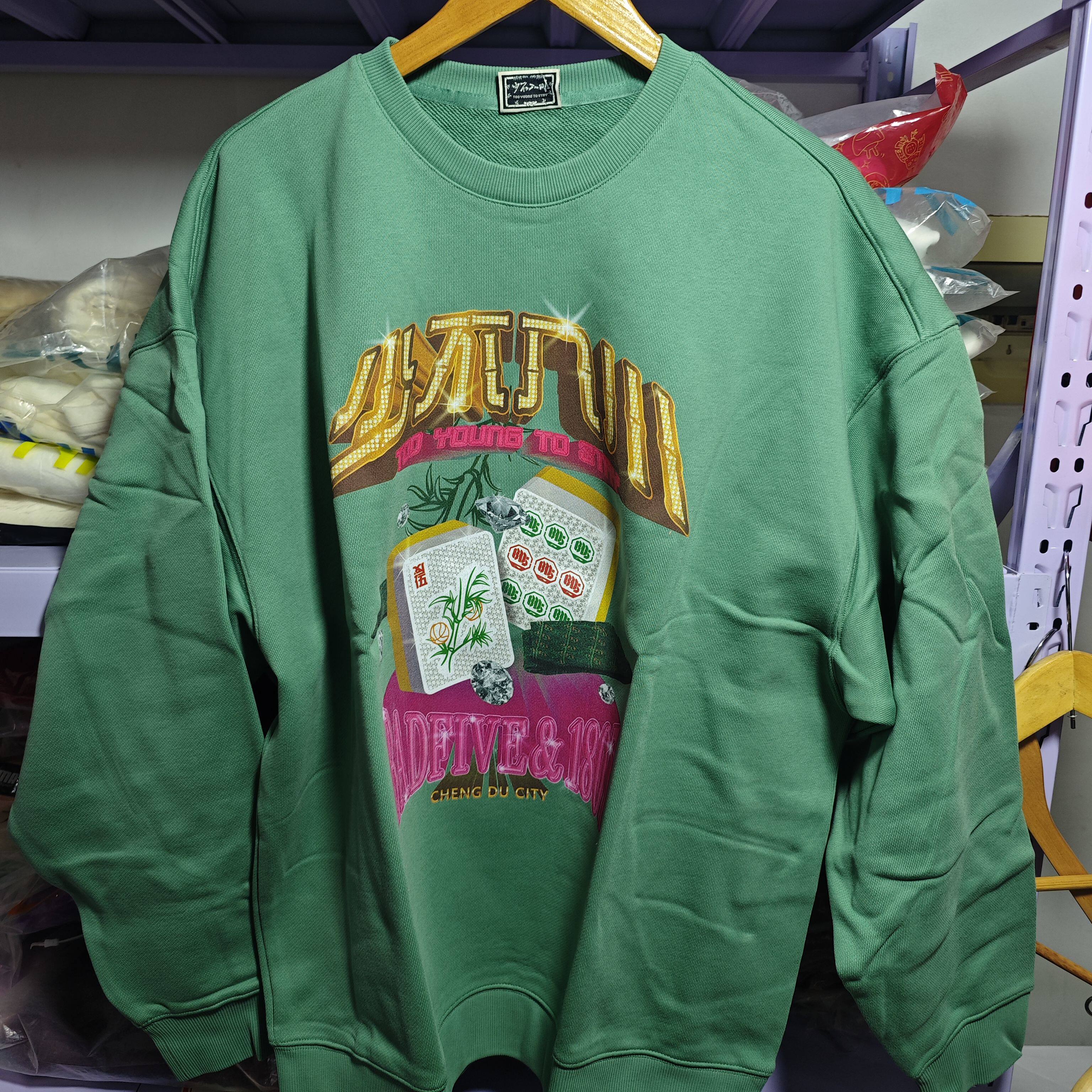李宁少不入川男女同款宽松运动休闲套头卫衣AWDR425