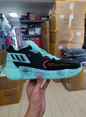 Adidas 阿迪达斯 DAME 7 利拉德七代缓震运动篮球鞋H68607
