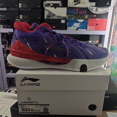 LiNing李宁 闪击8 Premium  低帮   篮球鞋  紫外光色 abar071
