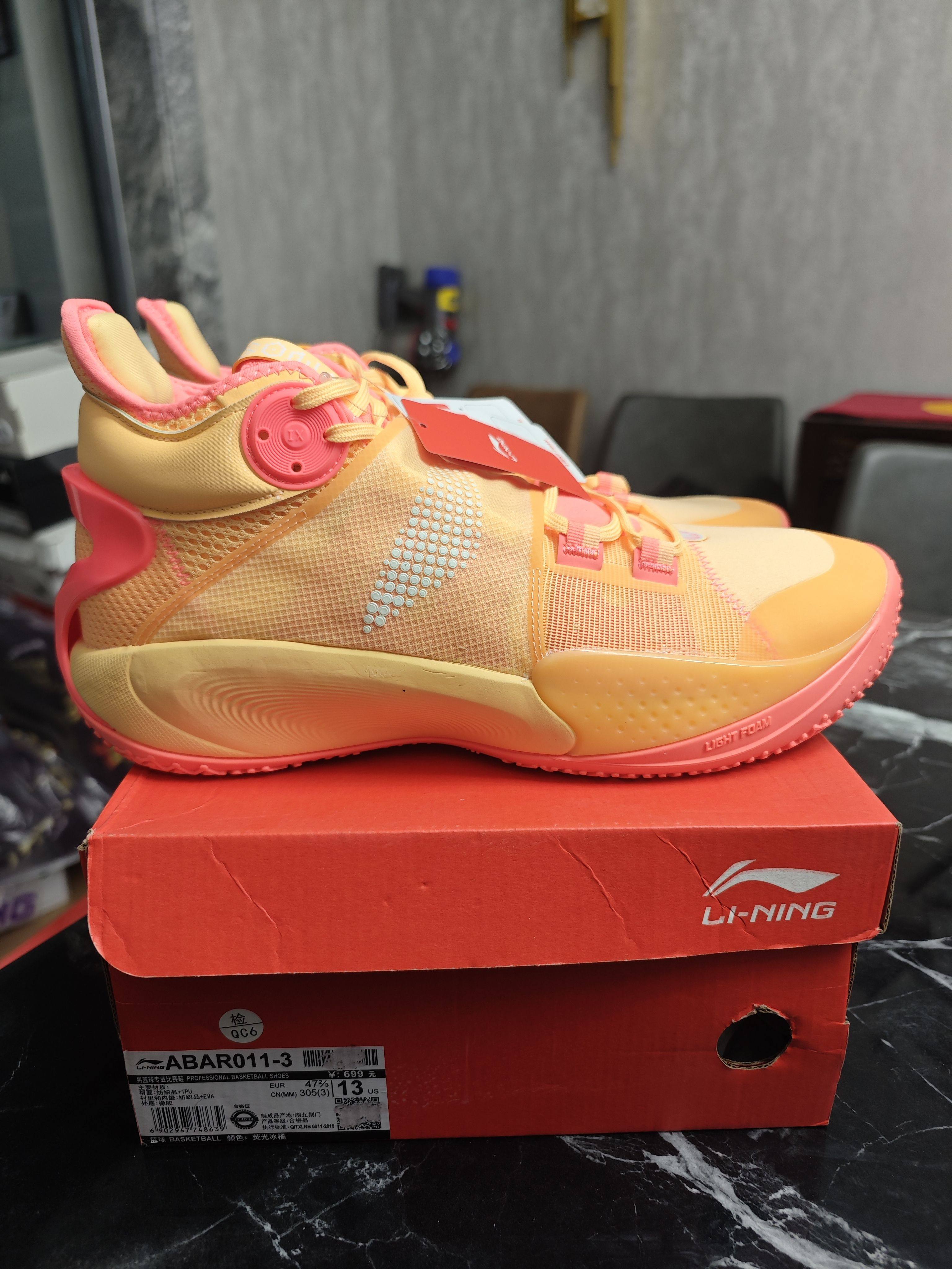 李宁赞助CBA球员版音速9韦德之道棉花糖12透气实战篮球鞋ABAR011