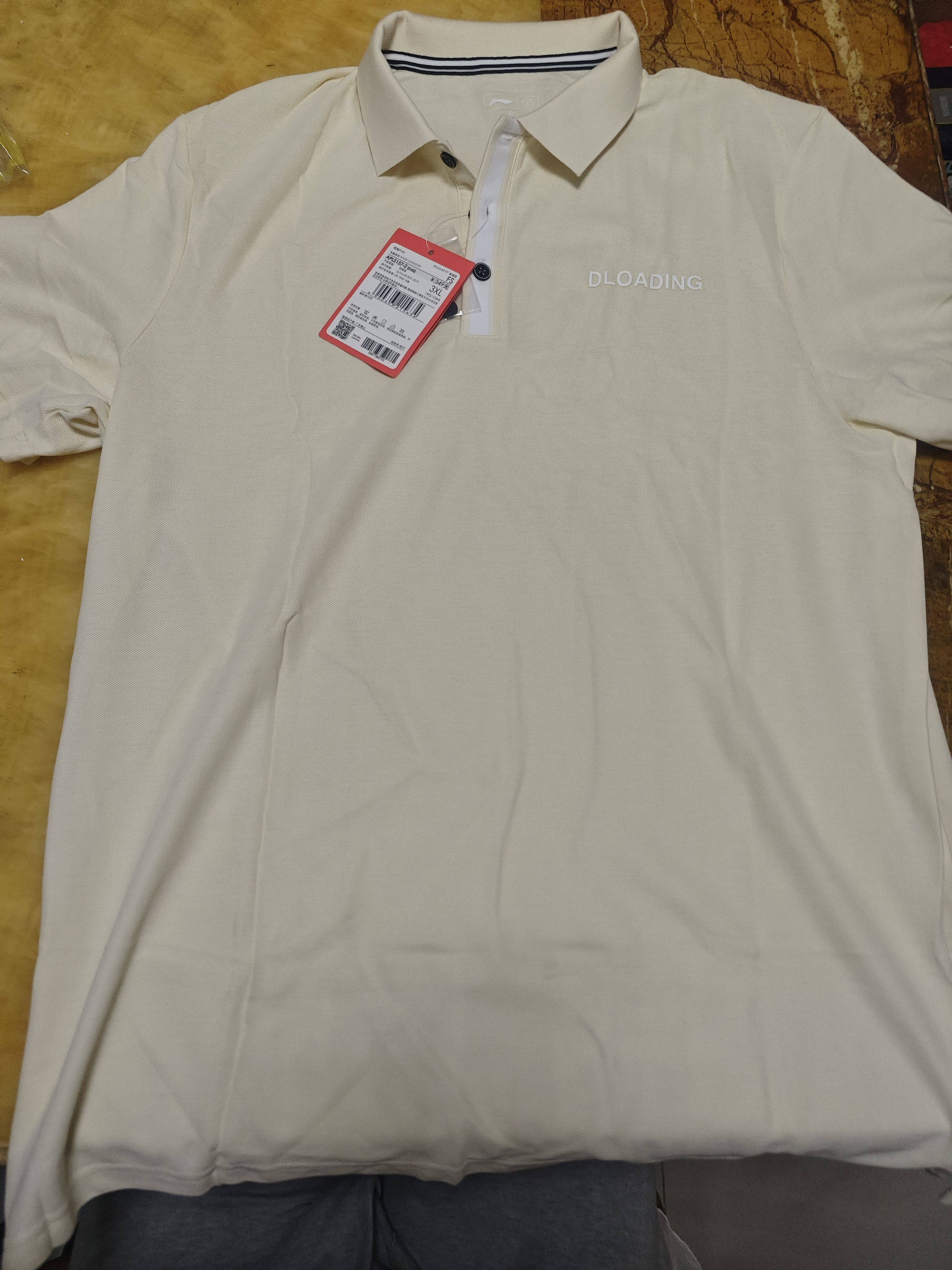 李宁短袖男子2022夏季新款训练潮休闲凉爽翻领运动POLO衫APLS157