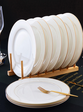 金边盘子10只装 骨瓷盘家用菜盘8英寸西餐盘餐具骨碟陶瓷平盘碟子