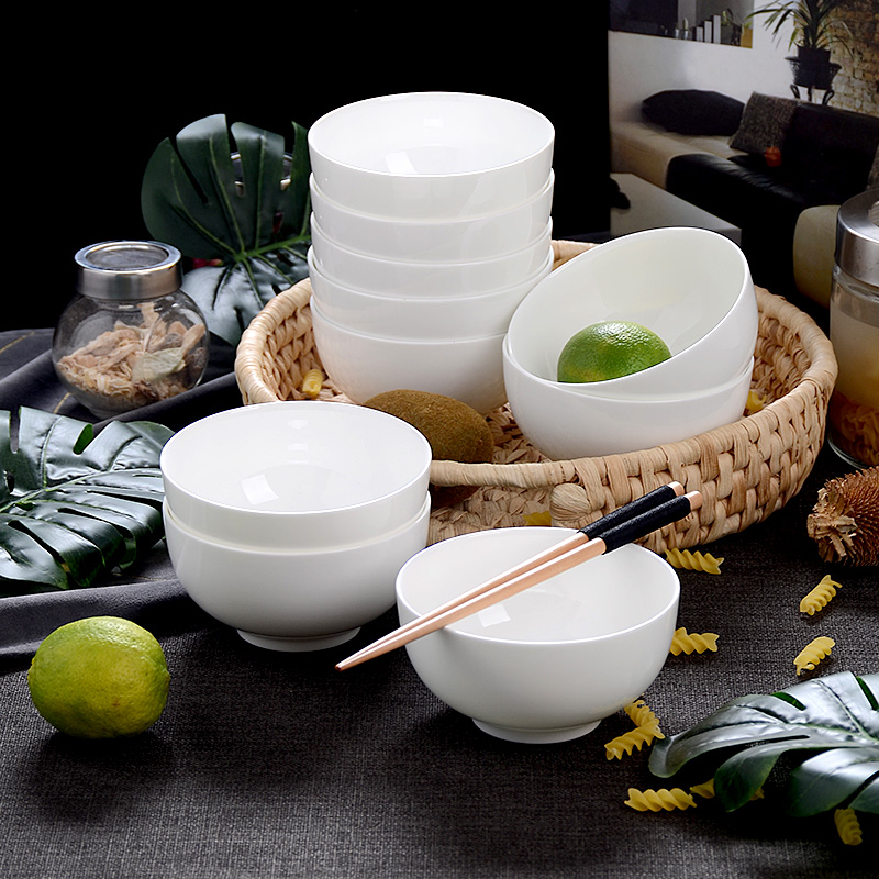 纯白骨瓷碗家用饭碗10个装