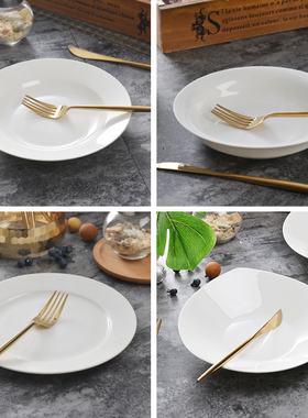 纯白骨瓷盘子 多款器型 白色方形平盘牛排盘凉菜盘 圆形汤盘饭盘