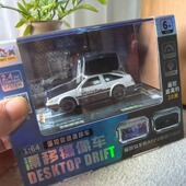 全美新奇达1 64遥控车带摄像头可拍摄手机遥控器双遥控漂移车模型