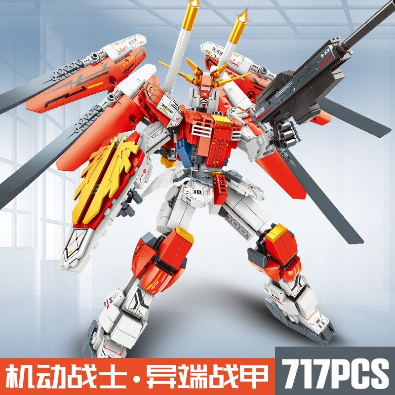 特价国风机甲激变战士装变形积木机器人玩具儿童益智金刚拼插模型