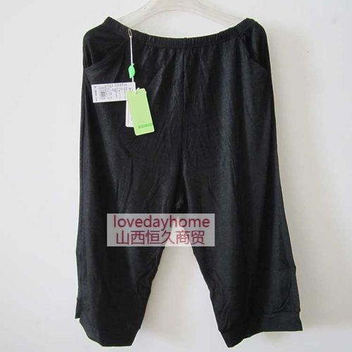 雅康女士夏季宽松大码闪光七分裤