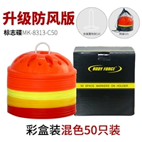 Ветровой диск с гаммами, нагруженным полым логотипом, 50 загруженным+пакетом+цветовой коробкой