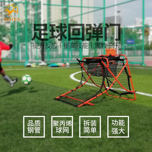 2019新款