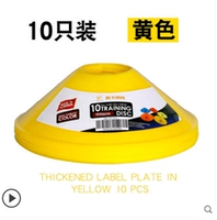 [MAI CCA Утолщение подписание Diber 10 упаковок желтых]