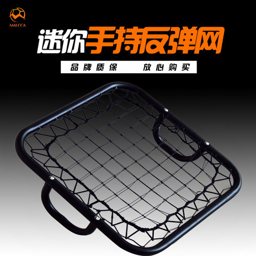 便携式 回弹性好 高弹性
