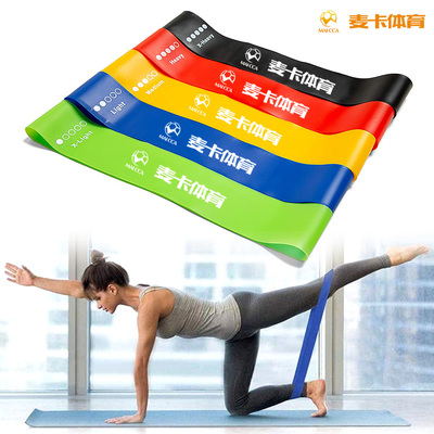 阻力圈带弹力圈拉力片