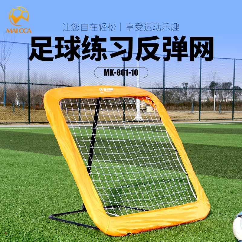 质量保证  免费发票