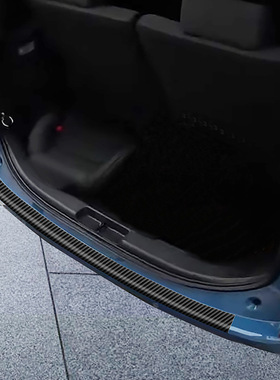 适用于丰田sienta 10系皮革后护板汽车内饰后备箱防刮改装用品